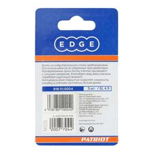 Бита EDGE by PATRIOT SL 4.5мм, сталь S2, длина 25 мм, 3 шт - изображение 6