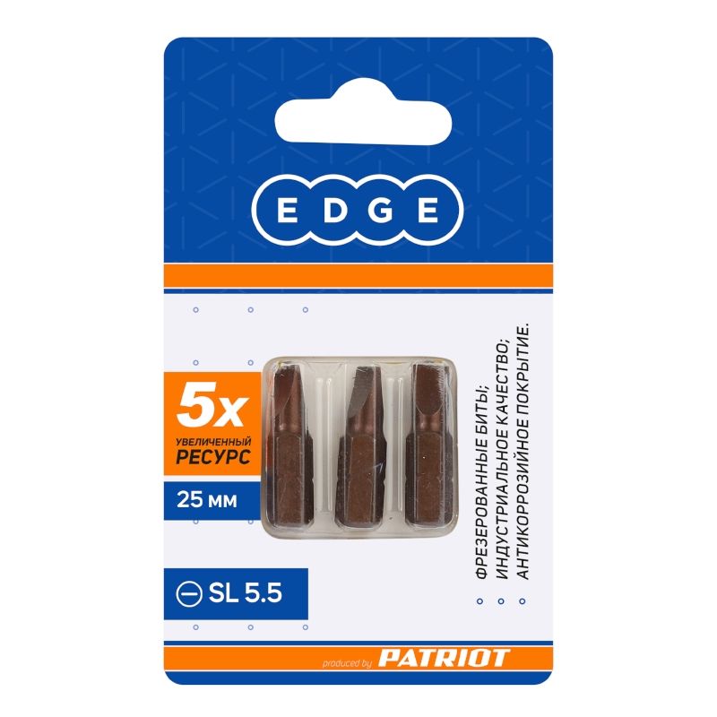 Бита EDGE by PATRIOT SL 5.5.мм, сталь S2, длина 25 мм, 3 шт - изображение 2