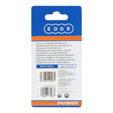 Бита EDGE by PATRIOT SL4,0, сталь S2, длина 50 мм, 2 шт - изображение 6