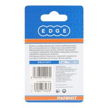 Бита EDGE by PATRIOT T10, сталь S2, длина 25 мм, 2 шт - изображение 10