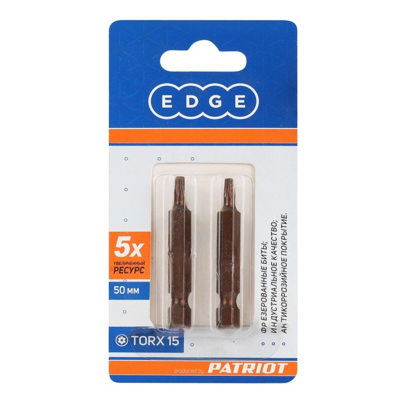 Бита EDGE by PATRIOT T15, сталь S2, длина 50 мм, 2 шт - изображение 2