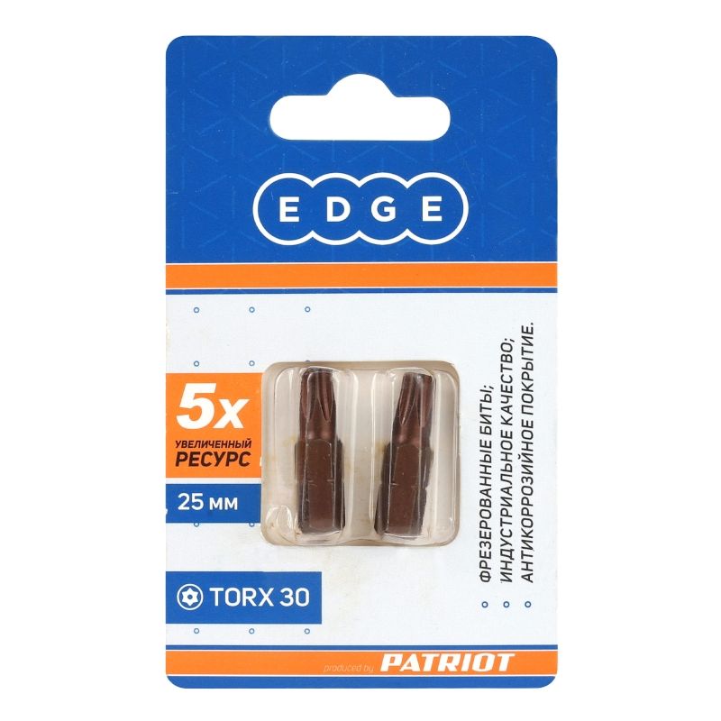 Бита EDGE by PATRIOT T30, сталь S2, длина 25 мм, 2 шт - изображение 2