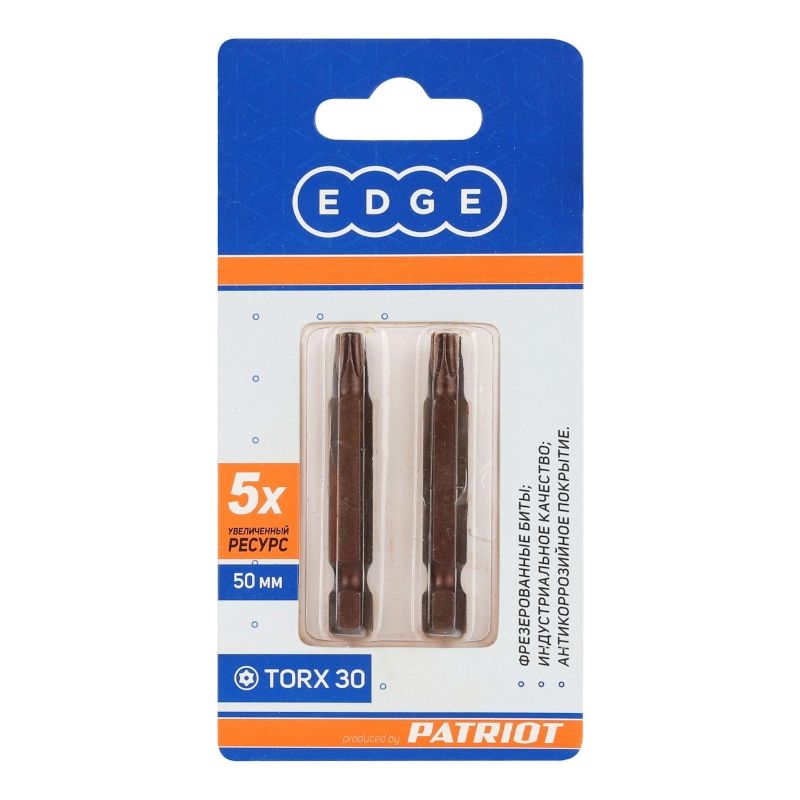 Бита EDGE by PATRIOT T30, сталь S2, длина 50 мм, 2 шт - изображение 2