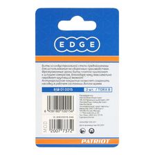 Бита EDGE by PATRIOT T8, сталь S2, длина 25 мм, 2 шт - изображение 6