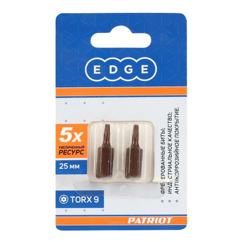 Бита EDGE by PATRIOT T9, сталь S2, длина 25 мм, 2 шт - изображение 2