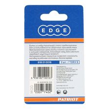 Бита EDGE by PATRIOT T9, сталь S2, длина 25 мм, 2 шт - изображение 6