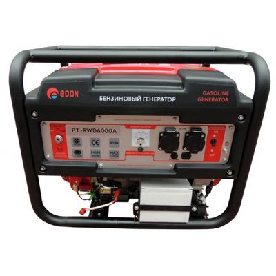 Отбойный молоток Edon DH-GL65A - изображение 25