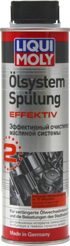 Эффективный очиститель масляной системы LIQUI MOLY Oilsystem Spulung Effektiv 0,3 л. 7591 7591