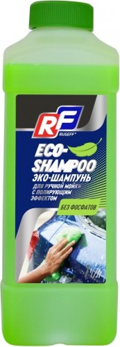 Эко-шампунь для ручной мойки с полирующим эффектом RUSEFF 1 л 10372N 10372N
