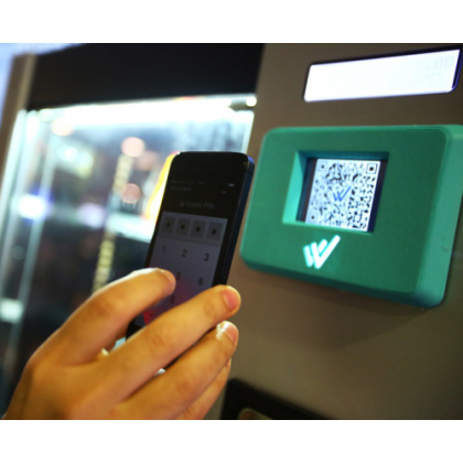 Экран для отображения QR- кода чека