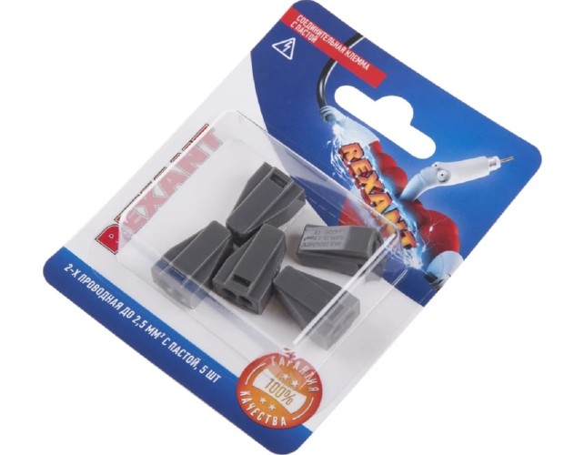 Экспресс-клемма REXANT СМК 773-302 с пастой 2-проводная до 2,5 мм² серая 5шт/уп 06-0206-A5 - изображение 3