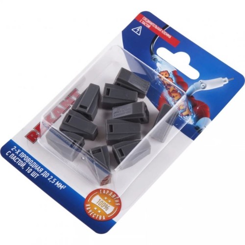 Экспресс-клемма REXANT СМК 773-302 с пастой 2-проводная до 2,5 мм² серая 100шт/уп 06-0206-B10 - изображение 2