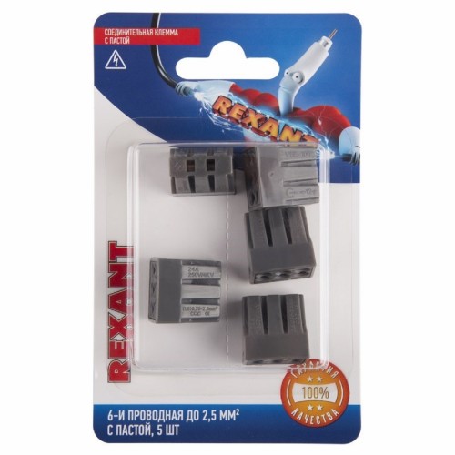 Экспресс-клемма REXANT СМК 773-306 с пастой 6-проводная до 2,5 мм² серая 5шт/уп 06-0208-B5