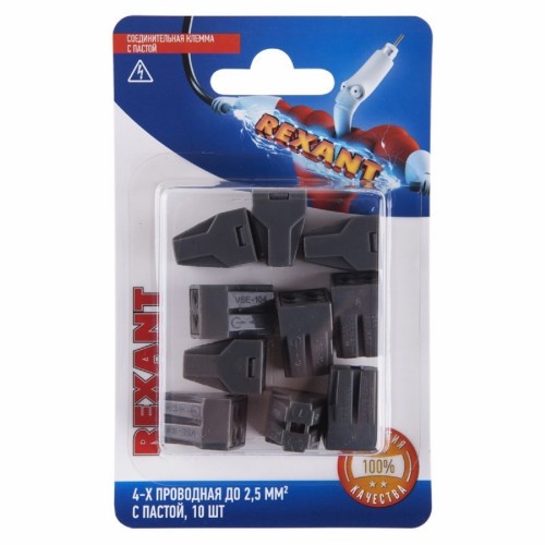 Экспресс-клемма REXANT СМК 773-304 с пастой 4-проводная до 2,5 мм² серая 10шт/уп 06-0207-B10