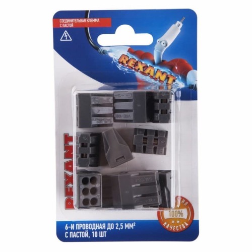 Экспресс-клемма REXANT СМК 773-306 пастой 6-проводная до 2,5 мм² серая 10шт/уп 06-0208-B10