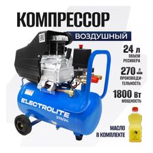 Компрессор ELECTROLITE 270/24 - изображение 11