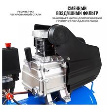 Компрессор ELECTROLITE 270/24 - изображение 12