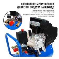 Компрессор ELECTROLITE 270/24 - изображение 15