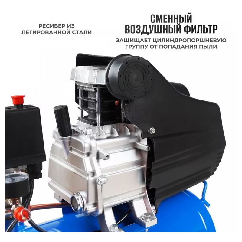Компрессор ELECTROLITE 270/24 - изображение 3
