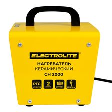 Пушка электрическая ELECTROLITE CH 2000 - изображение 12