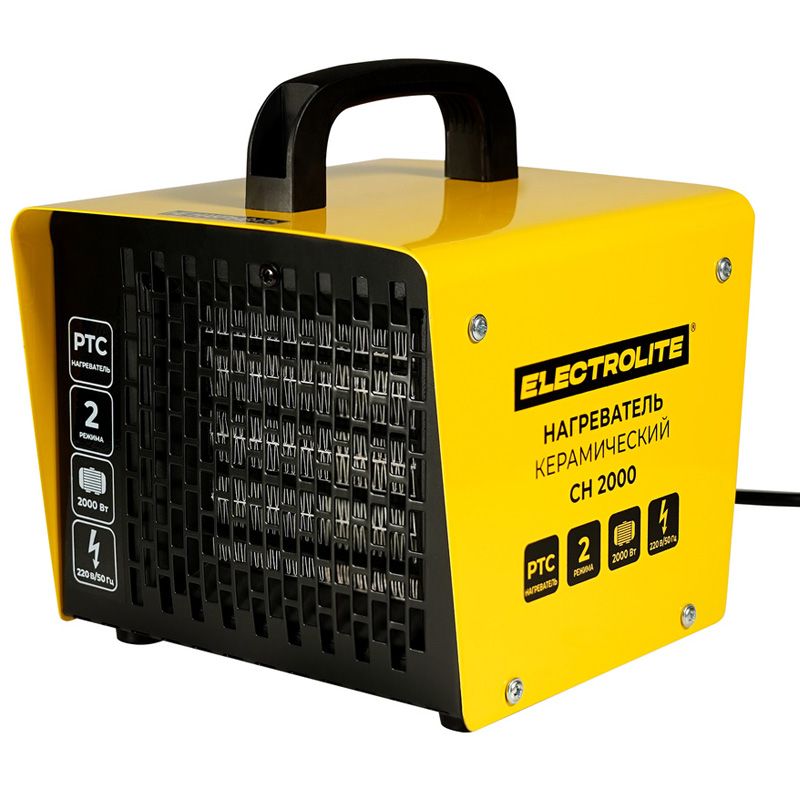Пушка электрическая ELECTROLITE CH 2000 - изображение 3