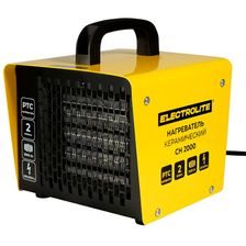 Пушка электрическая ELECTROLITE CH 2000 - изображение 9