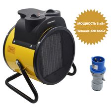 Пушка электрическая ELECTROLITE CH 5000S - изображение 4