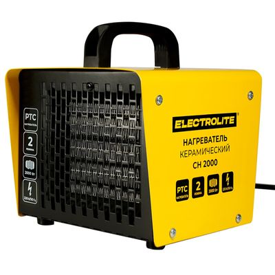 Пушка газовая ELECTROLITE GH-10 - изображение 12