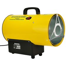 Пушка газовая ELECTROLITE GH-10 - изображение 5