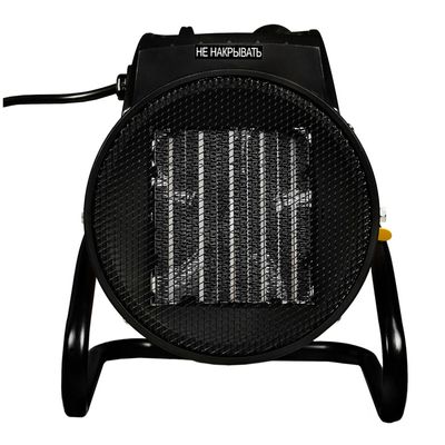 Пушка газовая ELECTROLITE GH-15 - изображение 12