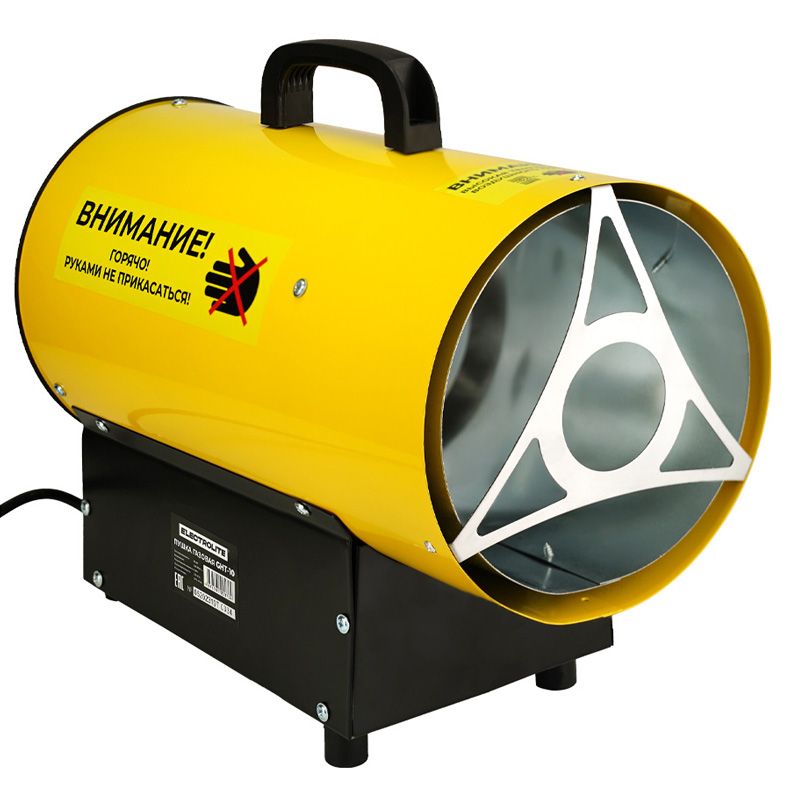 Пушка газовая ELECTROLITE GHT-10 - изображение 4