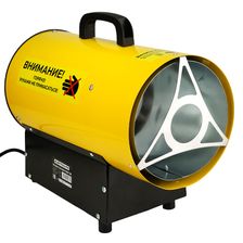 Пушка газовая ELECTROLITE GHT-10 - изображение 9