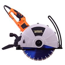 Швонарезчик TOR CC-300 (Honda) - изображение 8