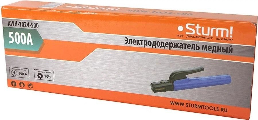 Электрододержатель Sturm AWH-1024-500 500А медь, синий - изображение 4