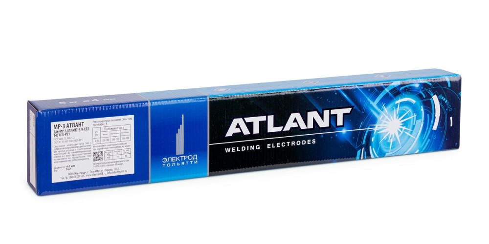 Электроды ЭЛЕКТРОД ТОЛЬЯТТИ  МР-3 Атлант д.4 мм (упак. 5 кг) 0006067
