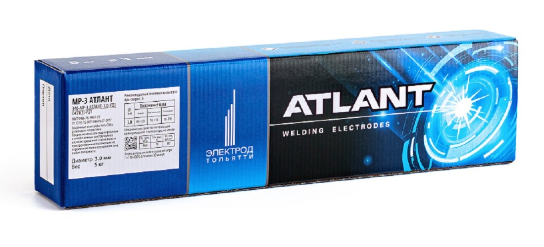 Электроды ЭЛЕКТРОД ТОЛЬЯТТИ  МР-3 Атлант д.3 мм (упак. 5 кг) 0006066