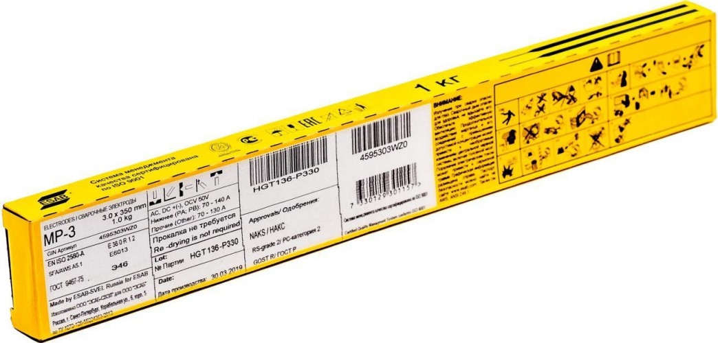 Электроды ESAB МР-3 3х350мм 4595303WZ0 4595303WZ0