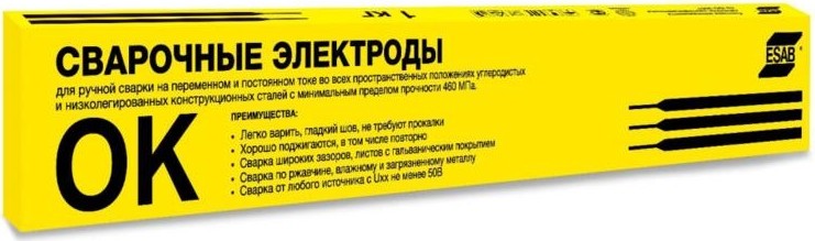 Электроды ESAB OK 46.00 3 х350мм 4600303WZ0 4600303WZ0