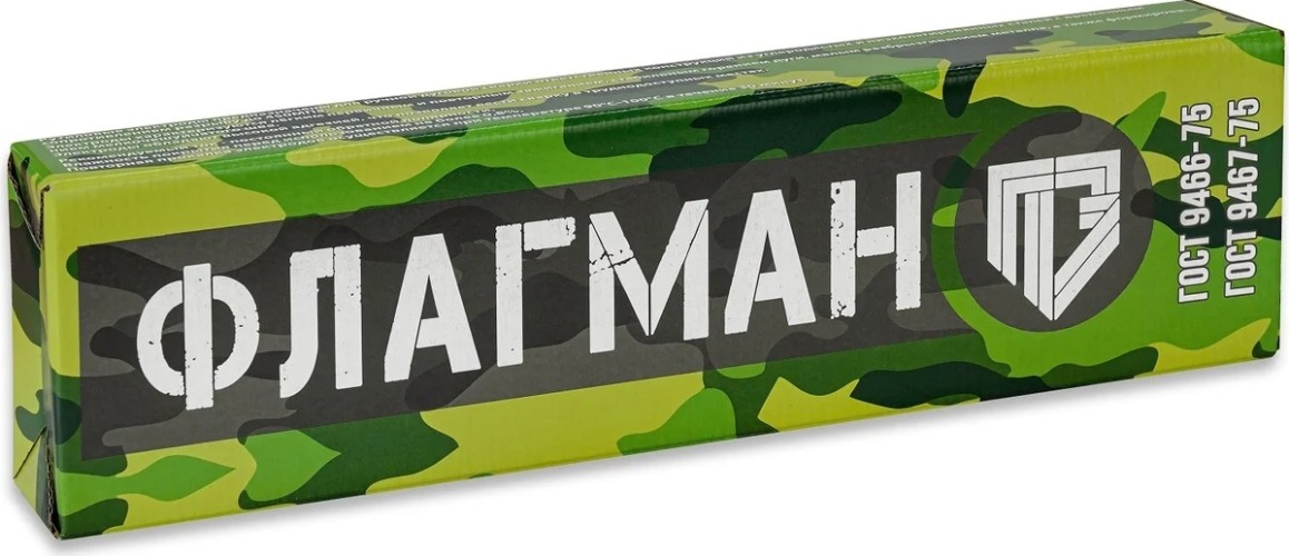 Электроды ФЛАГМАН МР-3С ф 3,0 мм, 5кг 00000006716