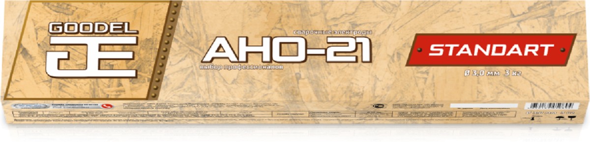 Электроды GOODEL АНО-21 ф 3,0 мм (3,0 кг) 0003303GC30