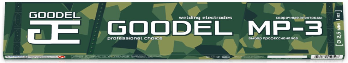 Электроды GOODEL МР-3 ф 2,0 мм зеленые (1,0 кг) 0001203GC10