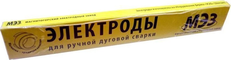 Электроды Мэз АНО-21 D-3мм Ц0035473