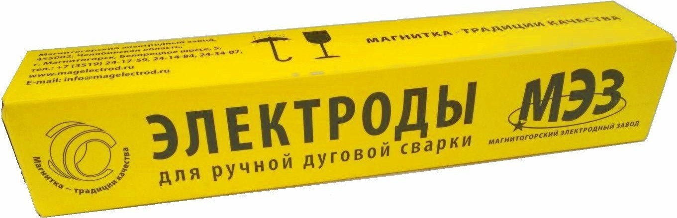 Электроды Мэз МР-3 D-5мм