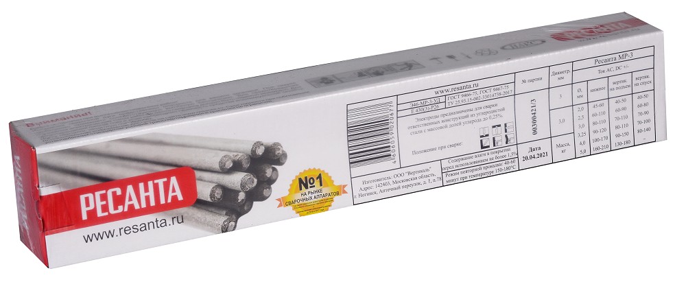 Электроды Ресанта МР-3 (3 мм; 3 кг) 71/6/21 - изображение 2