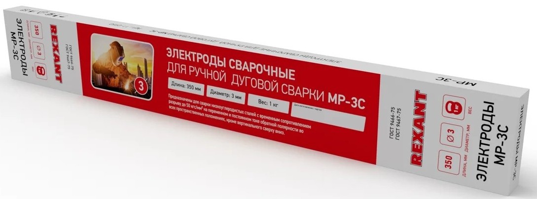 Электроды REXANT 11-0950 350 мм MP-3C 3 мм пачка 1 кг