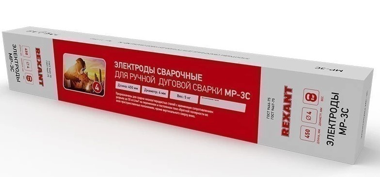 Электроды REXANT 11-0953 450 мм MP-3C 4 мм пачка 5 кг - изображение 2
