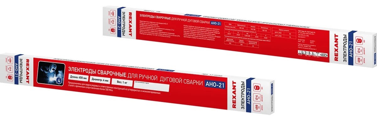Электроды REXANT 11-0958 450 мм АНО-21 4 мм 1 кг