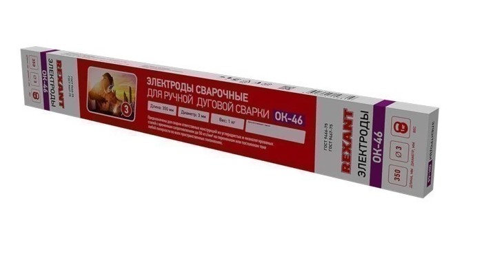 Электроды REXANT 11-0961 350 мм ОК-46 3 мм пачка 1 кг