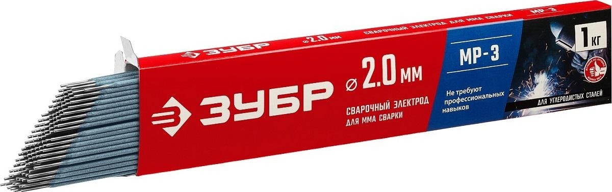 Электроды ЗУБР МР-3 D-2мм, уп.1 кг. 40011-2.0 - изображение 2