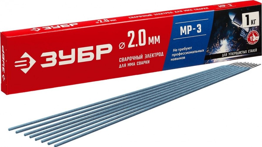Электроды ЗУБР МР-3 D-2мм, уп.1 кг. 40011-2.0